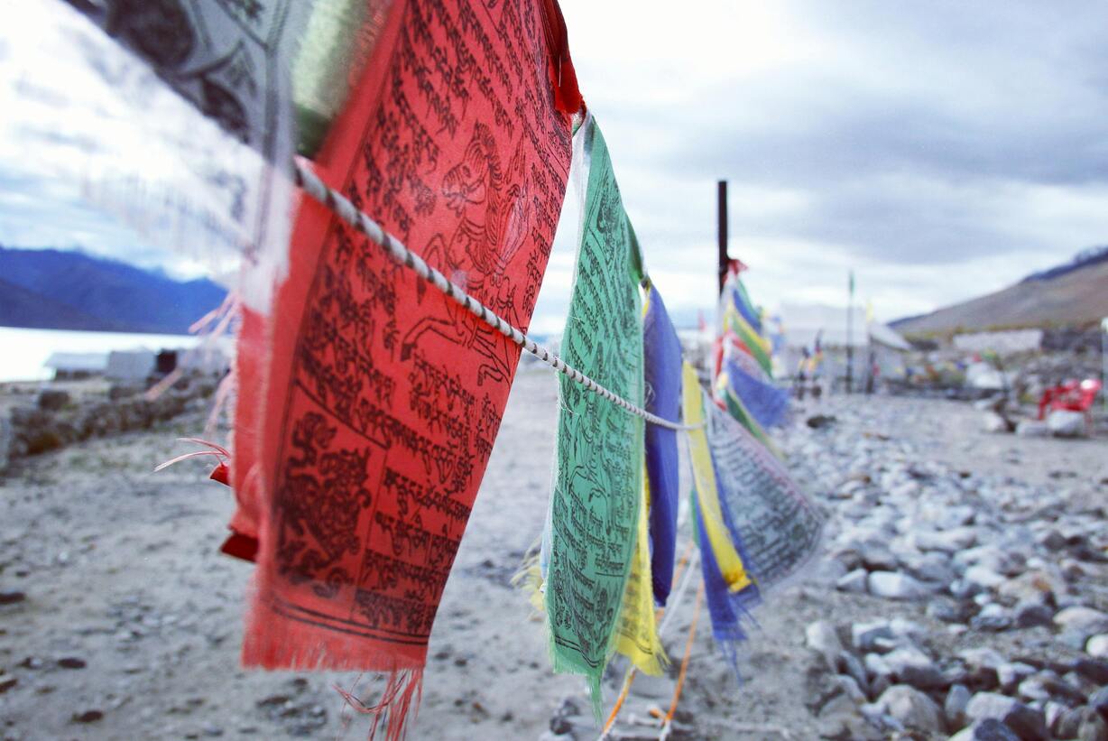 Ladakh india